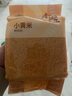 禾煜黄小米 2斤（小米粥 小黄米 五谷杂粮 粗粮 米饭伴侣 真空装） 实拍图