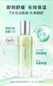 百雀羚爽肤水水嫩倍现盈透精华水220ml补水保湿舒缓收缩毛孔送女友 实拍图