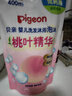 贝亲（Pigeon）婴儿洗发水沐浴露  洗发沐浴二合一 补充装桃叶精华 400ml IA228 实拍图