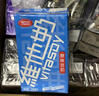 维他奶豆奶饮料4口味250ml*30盒 原味奶12/草莓奶6/巧克力奶6/低糖奶6 实拍图