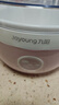 九阳（Joyoung）家用全自动小型酸奶机精准控温 恒温酸奶发酵机 SN－10J91 实拍图