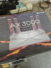 普联（TP-LINK） 大道AX3000满血WiFi6千兆无线路由器 5G双频家用穿墙 Mesh 3000M无线速率 信号增强 易展 XDR3010 实拍图