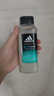 阿迪达斯 （adidas）男士磨砂净澈沐浴露250ml 补水保湿护肤 深层去角质 游泳去氯 实拍图
