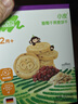 小皮（Little Freddie）全谷物小麦饼干香蕉味 婴儿宝宝零食磨牙饼干儿童零食80g 1岁+ 实拍图