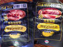 海霸王 黑珍猪台式香肠 原味+黑椒味268g*2包 早餐烤肠烧烤食材 实拍图