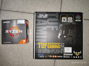 AMD 锐龙R7 5700G搭华硕（ASUS）TUF GAMING B550M-PLUS重炮手 主板CPU套装 实拍图