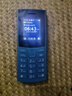 NOKIA新105 4G 全网通移动联通电信 老人老年按键直板学生儿童备用戒网手机 双卡双待  蓝色 实拍图