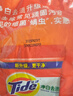 汰渍净白去渍洗衣粉柠檬清新10斤装 强效去渍 大袋批发非皂粉家庭装 实拍图