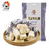 大白兔花生牛轧糖 454g（60颗）袋装糖果 结婚喜糖上海特产休闲零食糖果 实拍图