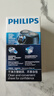 飞利浦（PHILIPS）电动剃须刀经典便携款 自研磨刀片刮胡刀  送男友送老公 父亲生日礼物PQ190/16 出行必备 实拍图