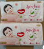 好奇（Huggies）铂金装小桃裤纸尿裤XL96片(12-17kg)加大号尿不湿透【透爽散热】 实拍图