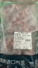 恒都 澳洲原切羊蝎子 净重4斤冷冻 火锅食材 炖煮佳品 带肉率35%左右 实拍图