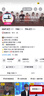 ujia 国潮笔记本本子礼盒套装故宫书签国风文创记事本伴手礼送老师教师节礼物企业定制 四件套礼盒 实拍图