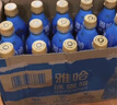 统一 雅哈 冰咖啡 450ml*15瓶 整箱装 咖啡饮料（新老包装交替发货） 实拍图