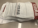 无印良品一次性床上用品四件套床笠被套枕套加厚酒店床上用品双人款巴洛克 实拍图