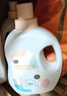 植护樱花香水洗衣液6斤（2kg瓶+500g*2袋装）持久留香内衣裤 热门商品 实拍图