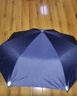 天堂 全自动晴雨伞三折 黑胶防晒遮阳伞一键开收易甩干两用伞 深藏青 实拍图