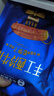 小牛凯西整切调理西冷牛排鸡排套餐礼包2.2KG（共25件）牛肉牛排鸡排冷冻 实拍图