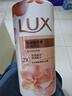 力士(LUX)沐浴露 莹润桃花香 淡雅香氛 娇肤香氛沐浴乳1000g留香 实拍图