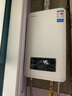 东芝（TOSHIBA）【白玉TS1】13升燃气热水器 3D恒温变频下置风机抗风婴儿洗小体积 国家补贴15% 以旧换新JSQ25-TS1 实拍图