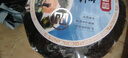 富昌 紫菜100g 海带虾皮紫菜蛋花汤 福建特产 南北海产干货  实拍图