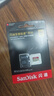 闪迪（SanDisk）64GB TF(MicroSD)内存卡 4K极速金卡A2 V30 U3行车记录仪 运动相机无人机 监控存储卡 读170MB/s 实拍图