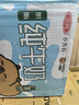 三元小方白脱脂纯牛奶整箱200ml*24盒 0脂肪 健身伴侣 实拍图