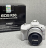 佳能（Canon）佳能r50 入门级微单相机 Vlog拍摄 4K高清视频 自拍照相 半画幅无反 学生旅行家用 拍摄必备套装 实拍图