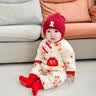 优奇婴儿衣服秋冬装新生儿满月服喜庆哈衣宝宝加厚保暖夹棉连体外出服 【福气100%】不含配饰 66cm 实拍图