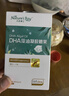 天然博士小琥珀DHA藻油20粒 金标dha藻油  dha婴幼儿0-3岁 实拍图