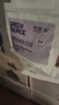 绿之源可挂式除湿袋250g10袋大容量衣柜宿舍床上被子除湿剂干燥剂吸湿包 实拍图