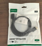 绿联HDMI线2.0版 4k数字高清线 3D视频线 笔记本电脑机顶盒连接电视投影仪显示器数据连接线 2米40410 实拍图