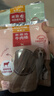 麦富迪狗狗零食 奢华营养鸡肉细丝1200g成幼犬磨牙训练奖励解馋宠物零食 实拍图