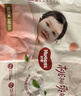 好奇（Huggies）铂金装小桃裤纸尿裤NB84片(5kg以下)尿不湿【透爽散热】 实拍图