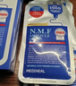 美迪惠尔（Mediheal）水库面膜NMF经典精研升级款深层补水长效保湿10片/盒礼物出游必备 实拍图