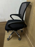 舒客艺家 电脑椅办公椅职员网椅转椅会议椅子家用电脑靠背椅休闲椅培训椅 106黑色-加固钢爪 实拍图