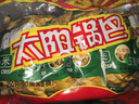 太阳锅巴 小米锅巴 五香味 250g(50g*5袋) 办公休闲解馋小吃儿时回忆 实拍图