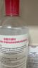 BIODERMA【11.11】官方正品贝德玛送礼物爆款舒妍洁肤液卸妆水敏感肌清洁 【主赠到手1000ml】粉水卸妆水 实拍图