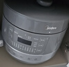 美的（Midea）【国家补贴】0涂层钢胆电压力锅6L双胆全自动智能预约家用煲汤煮饭MY-C6856G电饭煲高压锅4-6人 实拍图