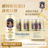 爱士堡拉格啤酒500ml*12听 德国原装进口精酿整箱装 清爽甘冽 双11钜惠 实拍图