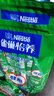 雀巢（Nestle）怡养健心鱼油中老年奶粉高钙400g袋装成人奶粉 送礼送长辈 实拍图