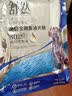 麦富迪猫粮 舒然鱼油美毛成幼猫粮美毛长肉亮毛护肤 三文鱼100g*2 实拍图