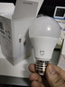 米家【LED灯泡 3只装】螺口灯泡智能室内家用节能 实拍图