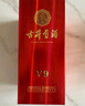古井贡酒 V9 浓香型白酒 40.6度 500ml*1瓶 单瓶装 低度白酒 实拍图