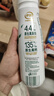 伊利金典4.4g高蛋白牛奶整箱 250ml*10瓶 礼盒装 实拍图