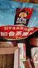 桂格（QUAKER）即食燕麦片1478克 营养早餐 膳食纤维 零添加白砂糖 实拍图