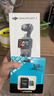 大疆 DJI Osmo Pocket 3 标准版 一英寸口袋云台相机 OP灵眸手持数码相机 旅游vlog 便携美颜摄像 实拍图