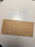 离草 5号牛皮纸信封 信封袋发票收据文件袋工资袋办公用品信纸发票工资袋信封袋 50个/包 实拍图