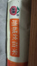 增荔 增城丝苗米30斤国家地标南方籼米大米 实拍图