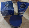 妮维雅（NIVEA）男士【王子奇同款】补水保湿水活畅透深润霜50g*2清爽润肤面霜 实拍图
